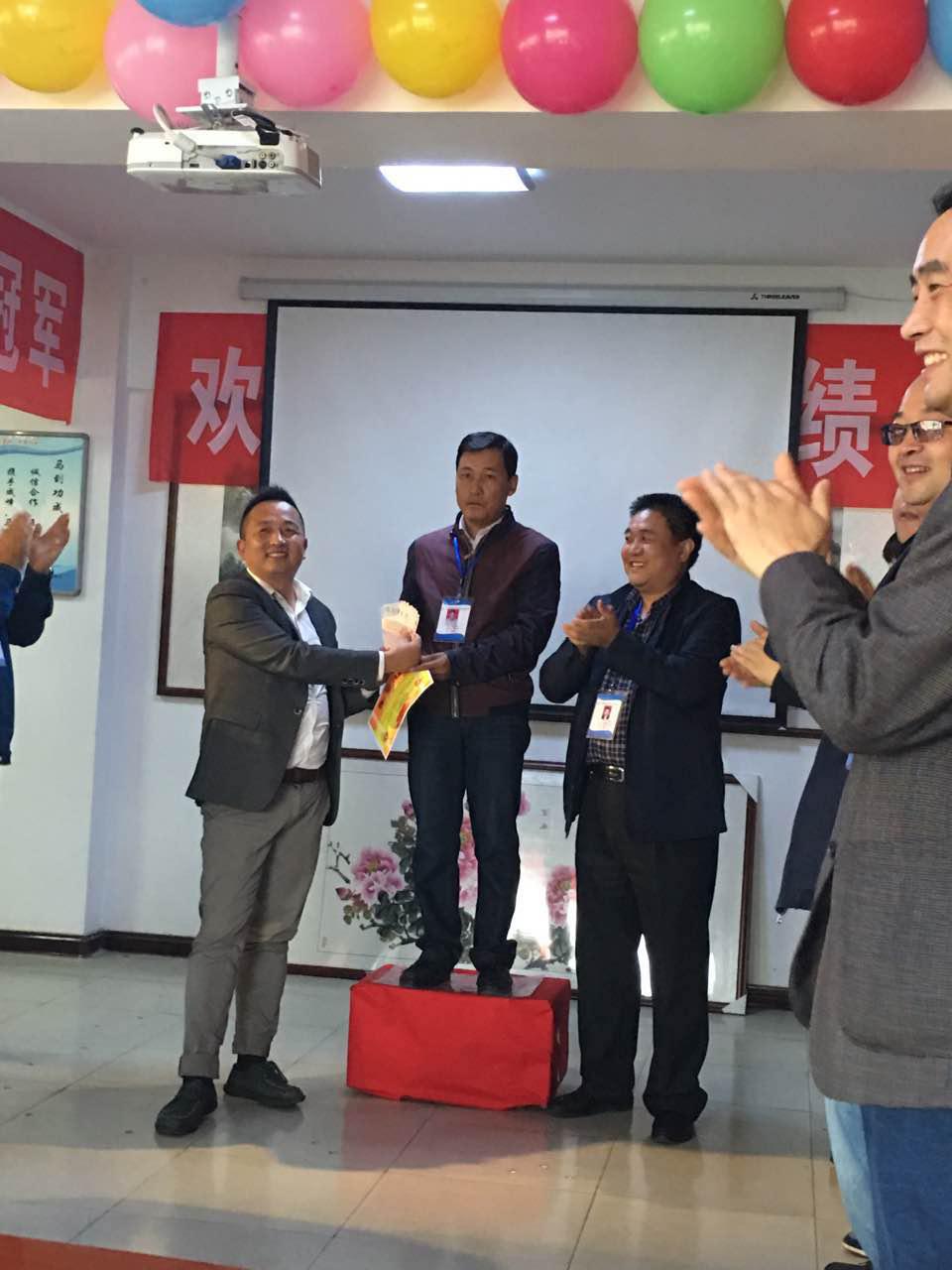 图片1.jpg 图片1.jpg