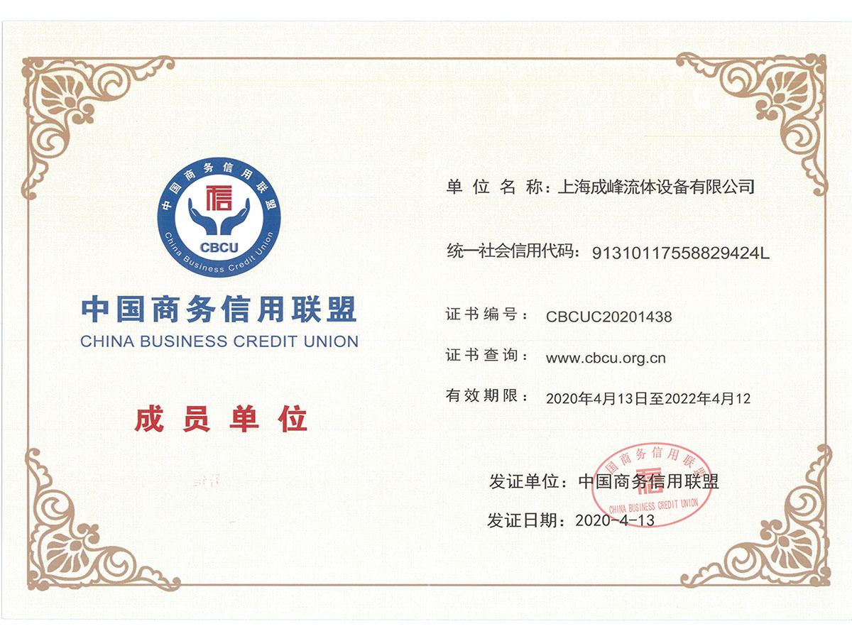 4.3A认证.jpg 4.3A认证.jpg