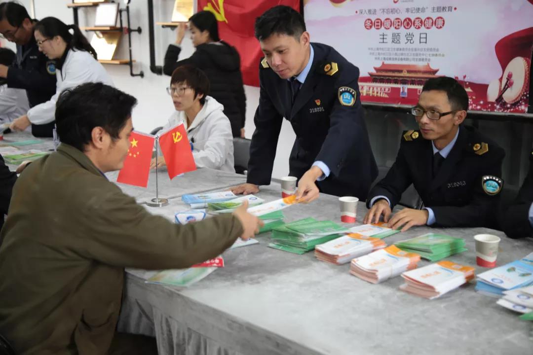 微信图片_20200806142720.jpg 微信图片_20200806142720.jpg