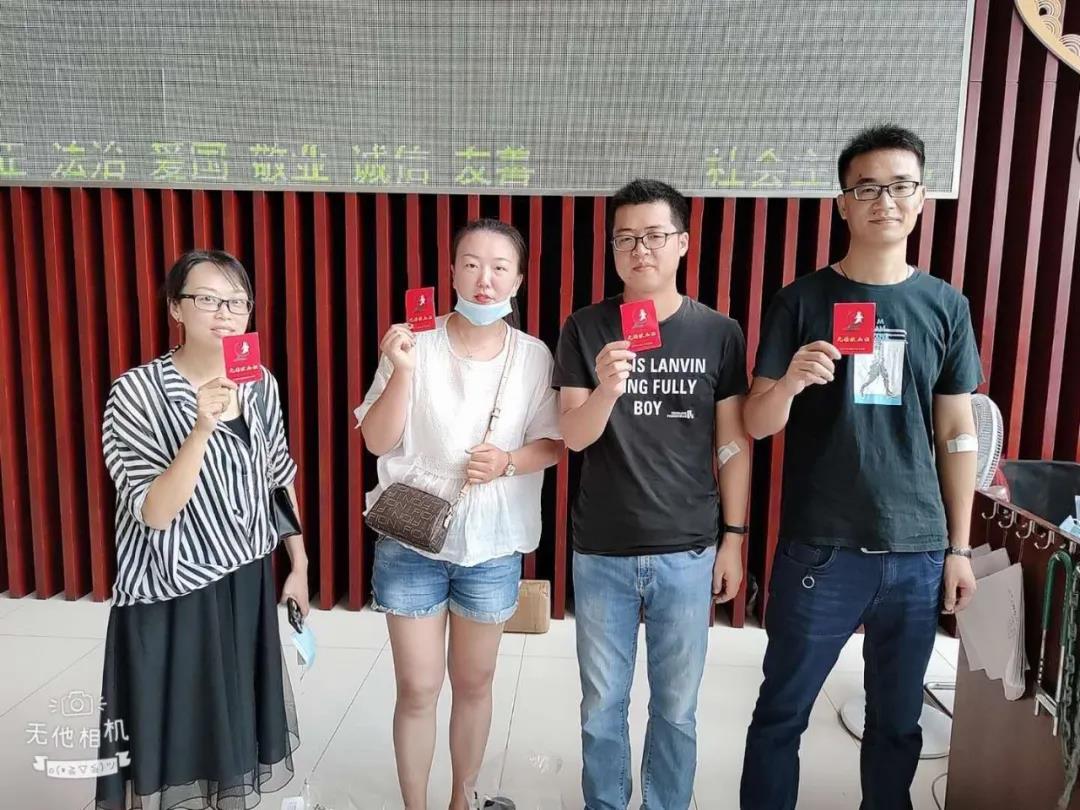 微信图片_20200806142903.jpg 微信图片_20200806142903.jpg