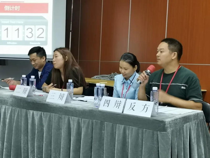 反方1.jpg 反方1.jpg