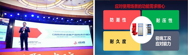 大会2.jpg 大会2.jpg